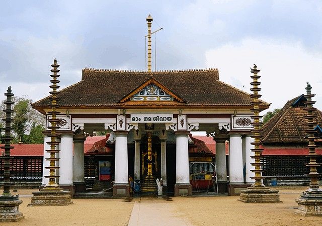 Vaikom-Kerala-South India-India Tours